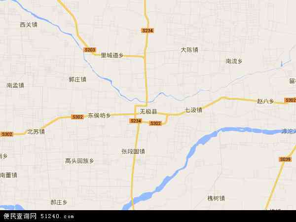 无极县七汲镇地图图片