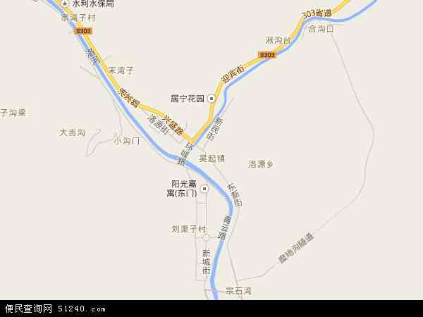 吴起镇地图 - 吴起镇电子地图 - 吴起镇高清地图 - 2024年吴起镇地图