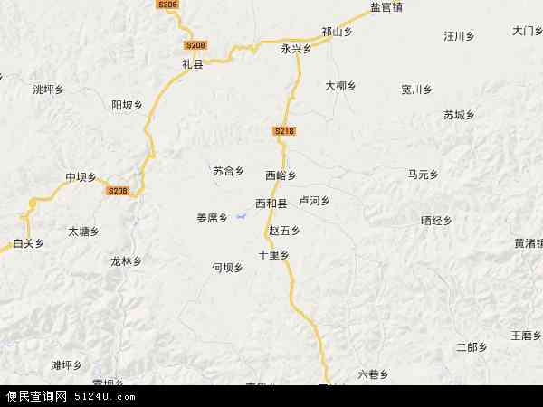  甘肃省 陇南市 西和县西和县地图 本站收录有:2021西和县