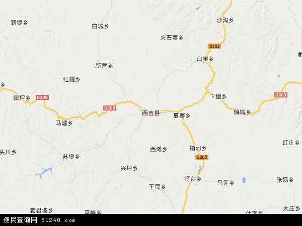 西吉县乡镇一览表图片