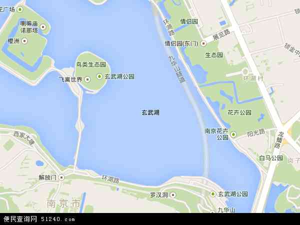 玄武湖地图 - 玄武湖电子地图 - 玄武湖高清地图 - 2024年玄武湖地图