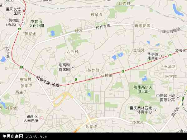 渝州路地图 - 渝州路电子地图 - 渝州路高清地图 - 2024年渝州路地图
