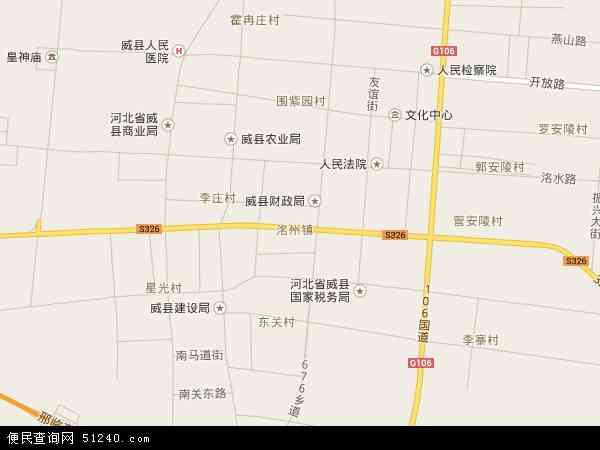  河北省 邢台市 威县 州镇州镇地图 本站收录有:2021州