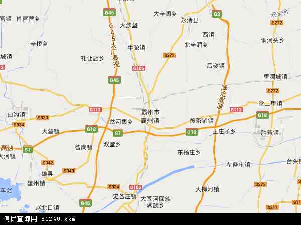 霸州市 行政区划图片