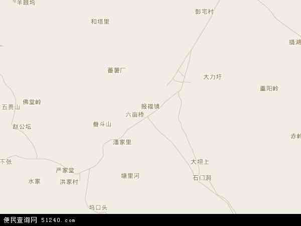 报福镇地图 - 报福镇电子地图 - 报福镇高清地图 - 2024年报福镇地图