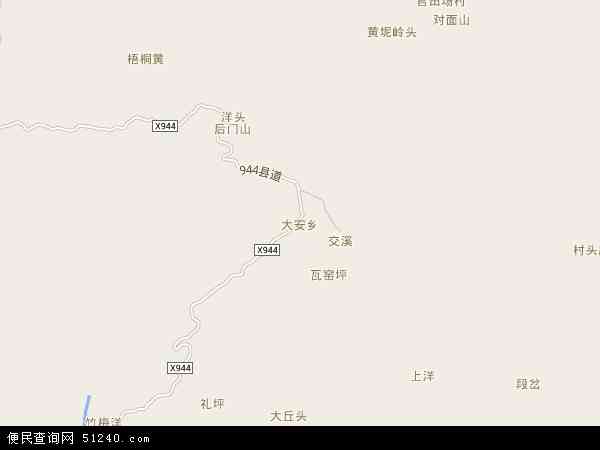 大安乡地图 - 大安乡电子地图 - 大安乡高清地图 - 2024年大安乡地图