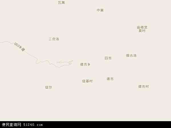德吉乡地图 - 德吉乡电子地图 - 德吉乡高清地图 - 2024年德吉乡地图