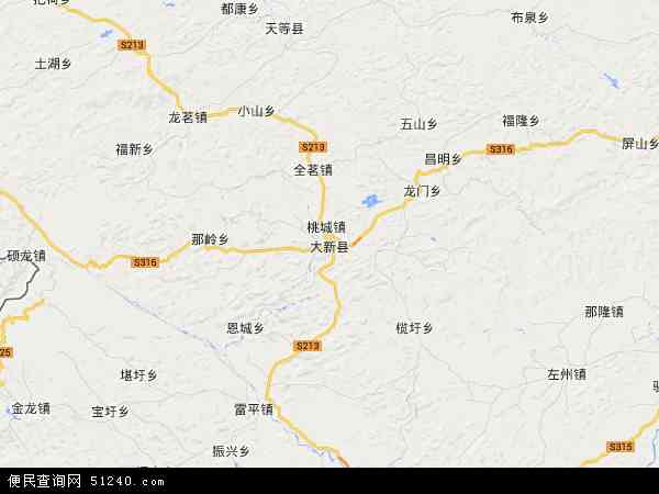 大新县地图 - 大新县电子地图 - 大新县高清地图 - 2024年大新县地图