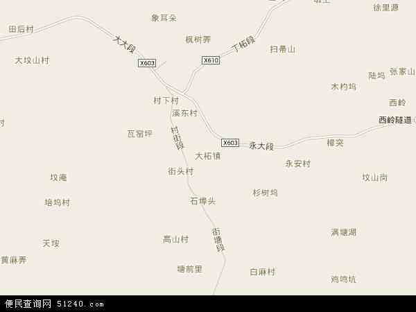 大柘镇地图 - 大柘镇电子地图 - 大柘镇高清地图 - 2024年大柘镇地图