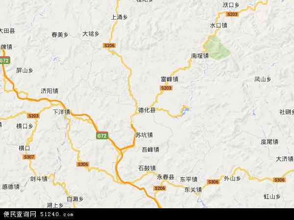 德化县地图 - 德化县电子地图 - 德化县高清地图 - 2024年德化县地图