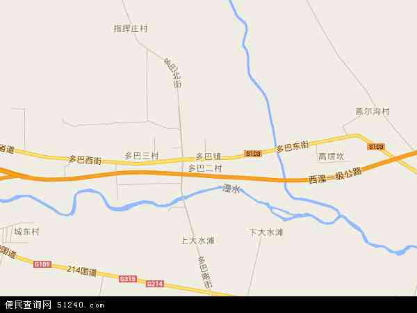 中国 青海省 西宁市 湟中县 多巴镇多巴镇卫星地图 本站收录有:2021多