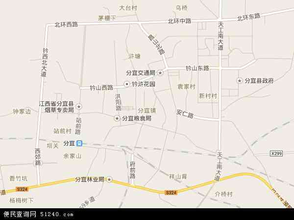 分宜镇地图 - 分宜镇电子地图 - 分宜镇高清地图 - 2024年分宜镇地图