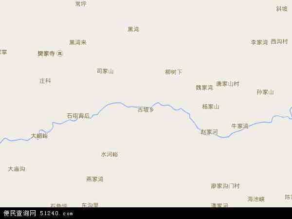 中国 甘肃省 天水市 甘谷县 古坡乡古坡乡卫星地图 本站收录有:2021古