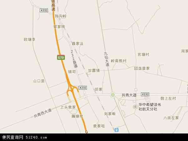 甘露镇地图 - 甘露镇电子地图 - 甘露镇高清地图 - 2024年甘露镇地图