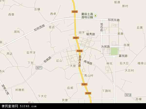莆田市秀屿区乡镇地图图片