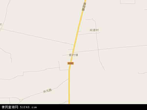 姬村镇地图 - 姬村镇电子地图 - 姬村镇高清地图 - 2024年姬村镇地图
