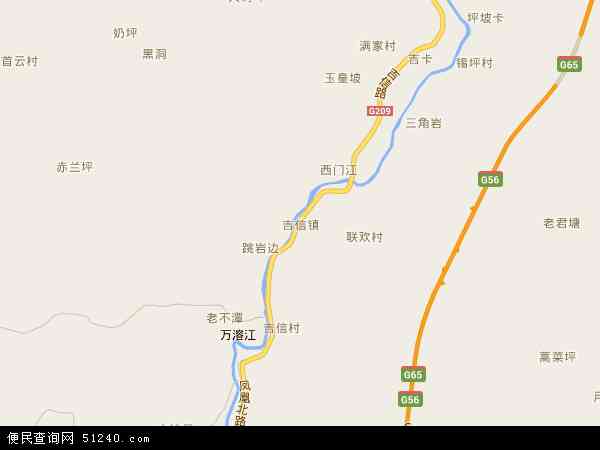吉信镇地图 - 吉信镇电子地图 - 吉信镇高清地图 - 2026年吉信镇地图