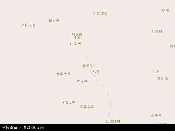 库莫乡地图 - 库莫乡电子地图 - 库莫乡高清地图 - 2024年库莫乡地图