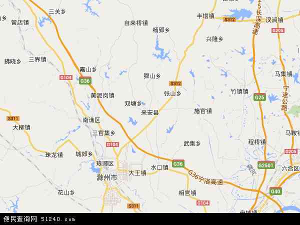 来安县地图 - 来安县电子地图 - 来安县高清地图 - 2024年来安县地图