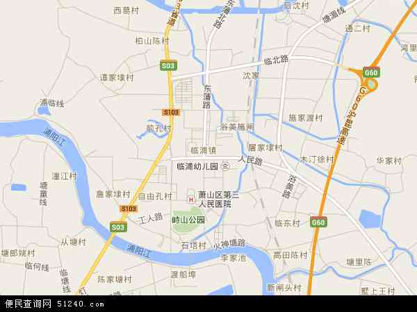 临浦镇地图 - 临浦镇电子地图 - 临浦镇高清地图 - 2024年临浦镇地图
