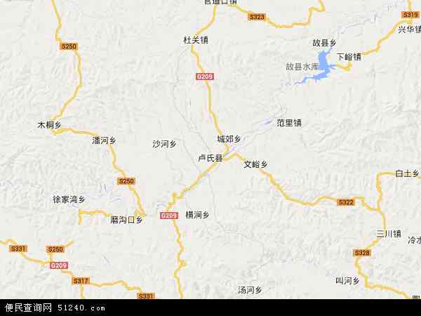 卢氏县地图 - 卢氏县电子地图 - 卢氏县高清地图 - 2024年卢氏县地图
