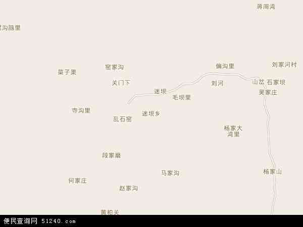 迷坝乡地图 - 迷坝乡电子地图 - 迷坝乡高清地图 - 2024年迷坝乡地图