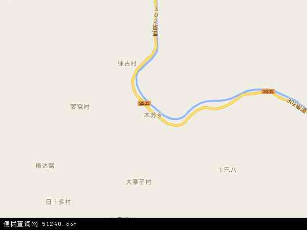木苏乡地图 - 木苏乡电子地图 - 木苏乡高清地图 - 2024年木苏乡地图
