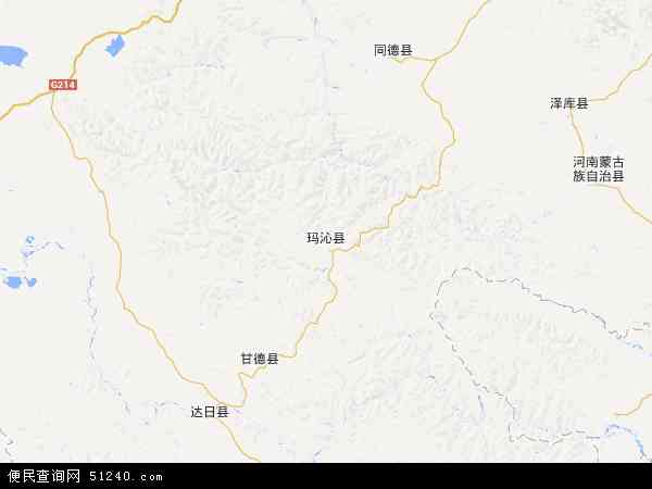 玛沁县地图 - 玛沁县电子地图 - 玛沁县高清地图 - 2024年玛沁县地图