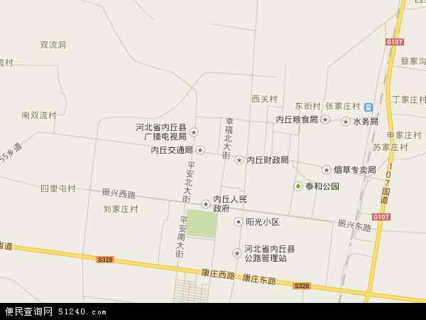 内丘县柳林镇地图图片