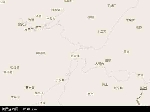 七舍镇地图 - 七舍镇电子地图 - 七舍镇高清地图 - 2024年七舍镇地图