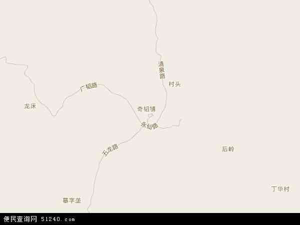 奇韬镇地图 - 奇韬镇电子地图 - 奇韬镇高清地图 - 2024年奇韬镇地图