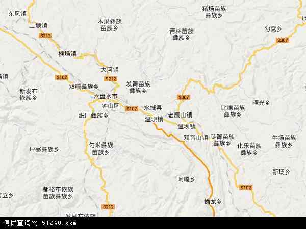 水城县地图 - 水城县电子地图 - 水城县高清地图 - 2024年水城县地图