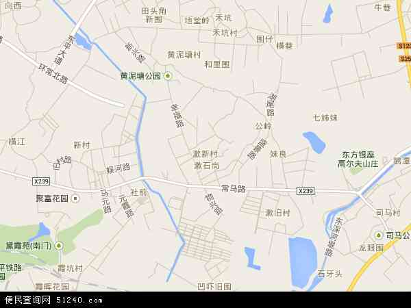 漱新村地图 - 漱新村电子地图 - 漱新村高清地图 - 2024年漱新村地图