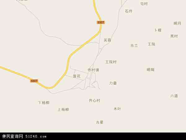 寺村镇地图 - 寺村镇电子地图 - 寺村镇高清地图 - 2024年寺村镇地图