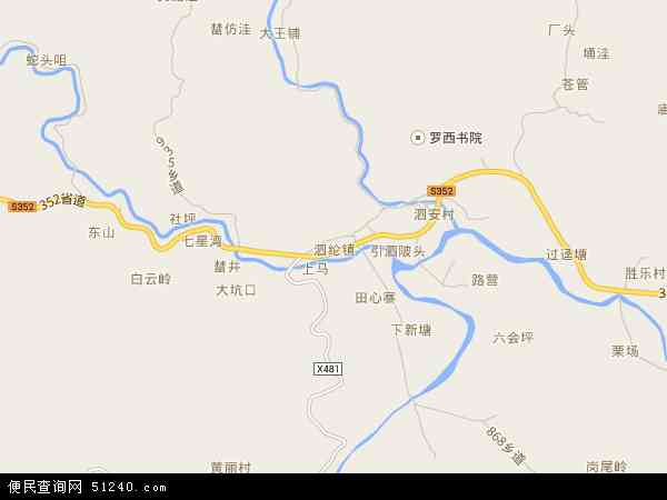 泗纶镇地图 - 泗纶镇电子地图 - 泗纶镇高清地图 - 2024年泗纶镇地图