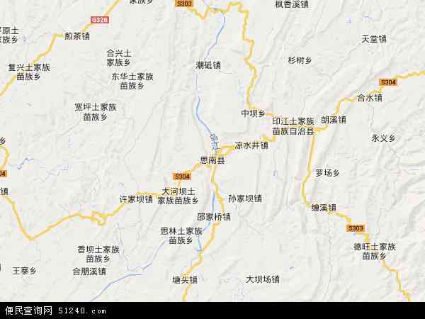思南县地图 - 思南县电子地图 - 思南县高清地图 - 2024年思南县地图