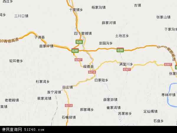 中国 陕西省 榆林市 绥德县绥德县卫星地图 本站收录有:2021绥德县