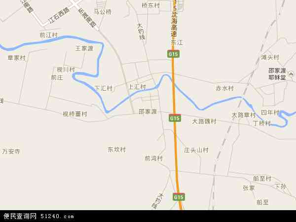 邵武市卫星地图图片