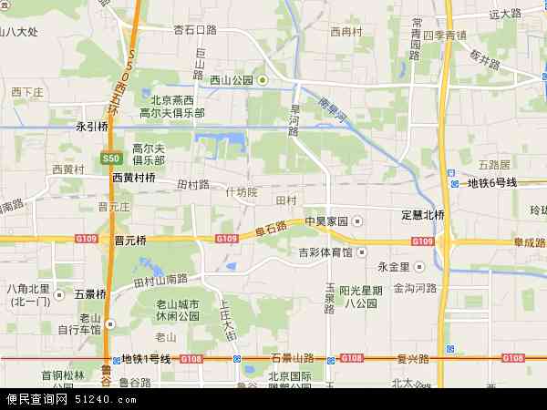 田村路地图 - 田村路电子地图 - 田村路高清地图 - 2024年田村路地图