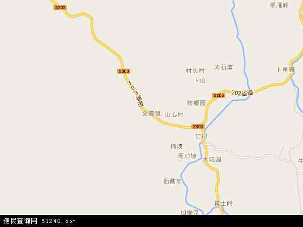 文儒镇地图 - 文儒镇电子地图 - 文儒镇高清地图 - 2024年文儒镇地图