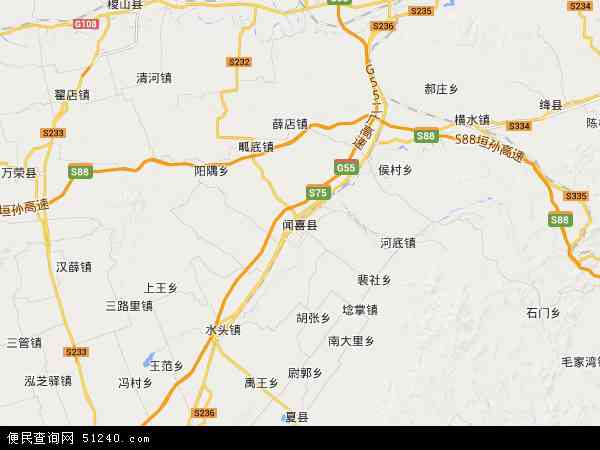 闻喜县地图 - 闻喜县电子地图 - 闻喜县高清地图 - 2024年闻喜县地图