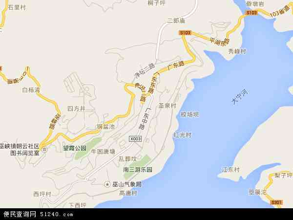 巫峡镇地图 - 巫峡镇电子地图 - 巫峡镇高清地图 - 2024年巫峡镇地图