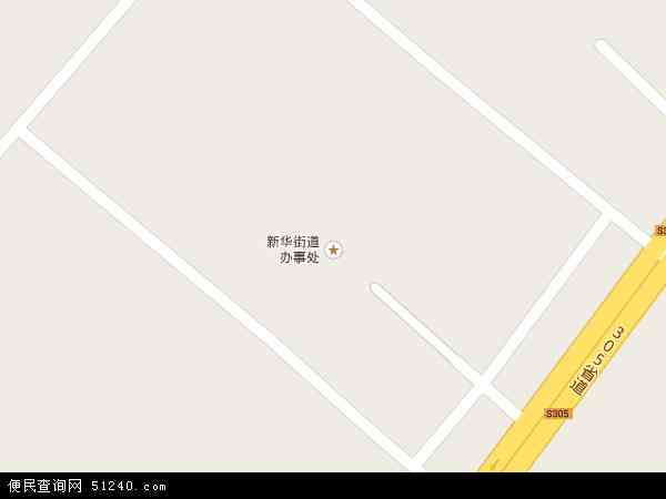 新华地图 - 新华电子地图 - 新华高清地图 - 2024年新华地图