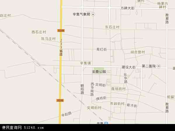 辛集市乡镇地图图片