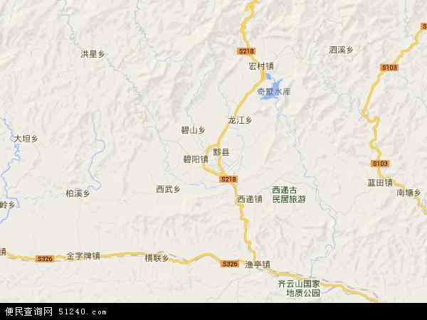 黟县地图 - 黟县电子地图 - 黟县高清地图 - 2024年黟县地图