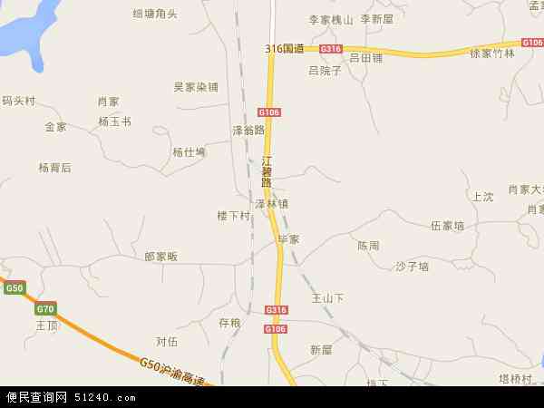 泽林镇地图 - 泽林镇电子地图 - 泽林镇高清地图 - 2024年泽林镇地图