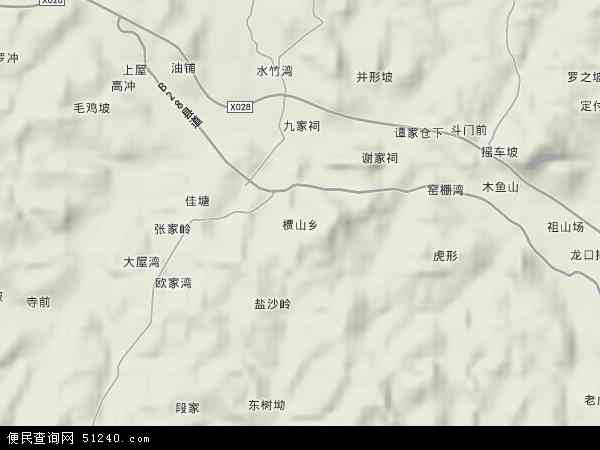 槚山乡地形图 - 槚山乡地形图高清版 - 2024年槚山乡地形图