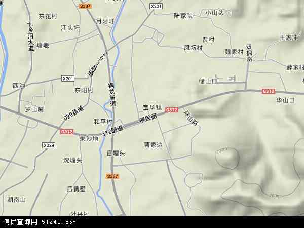 宝华镇地形图 - 宝华镇地形图高清版 - 2024年宝华镇地形图