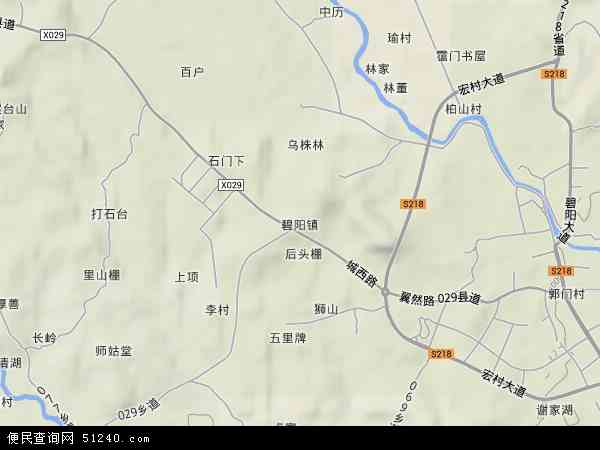 碧阳镇地形图 - 碧阳镇地形图高清版 - 2024年碧阳镇地形图