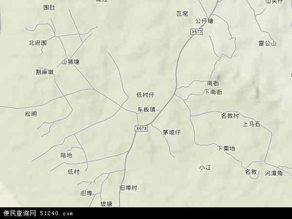 车板镇地形图 - 车板镇地形图高清版 - 2024年车板镇地形图